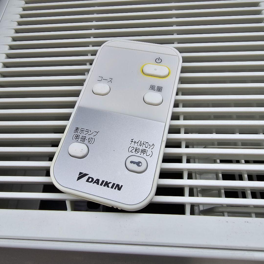 コムギ　ダイキン　DAIKIN 空気清浄機 MC55X-W
