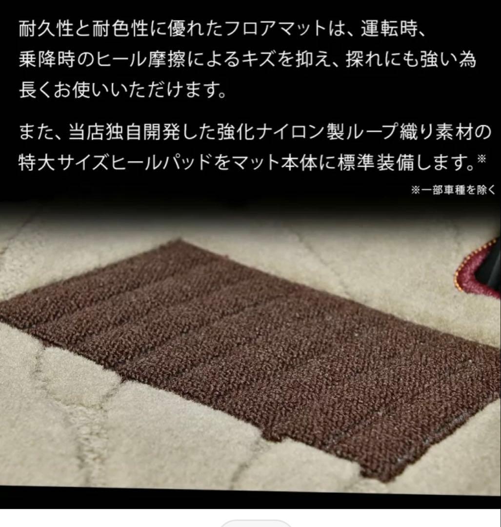 エクストレイル