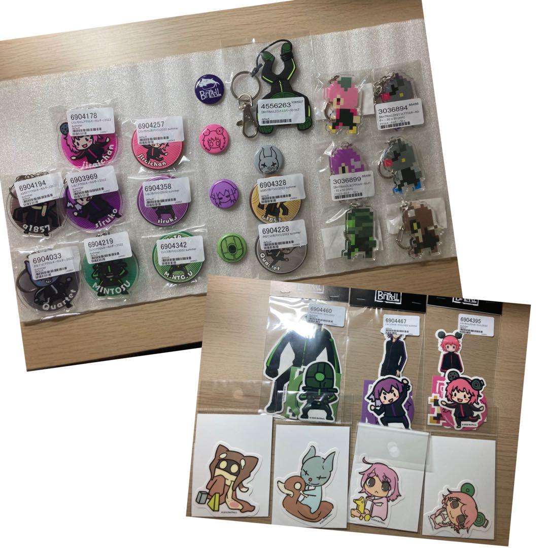 推しの子】B小町-Noir-アクリルチャームコレクション コンプセット