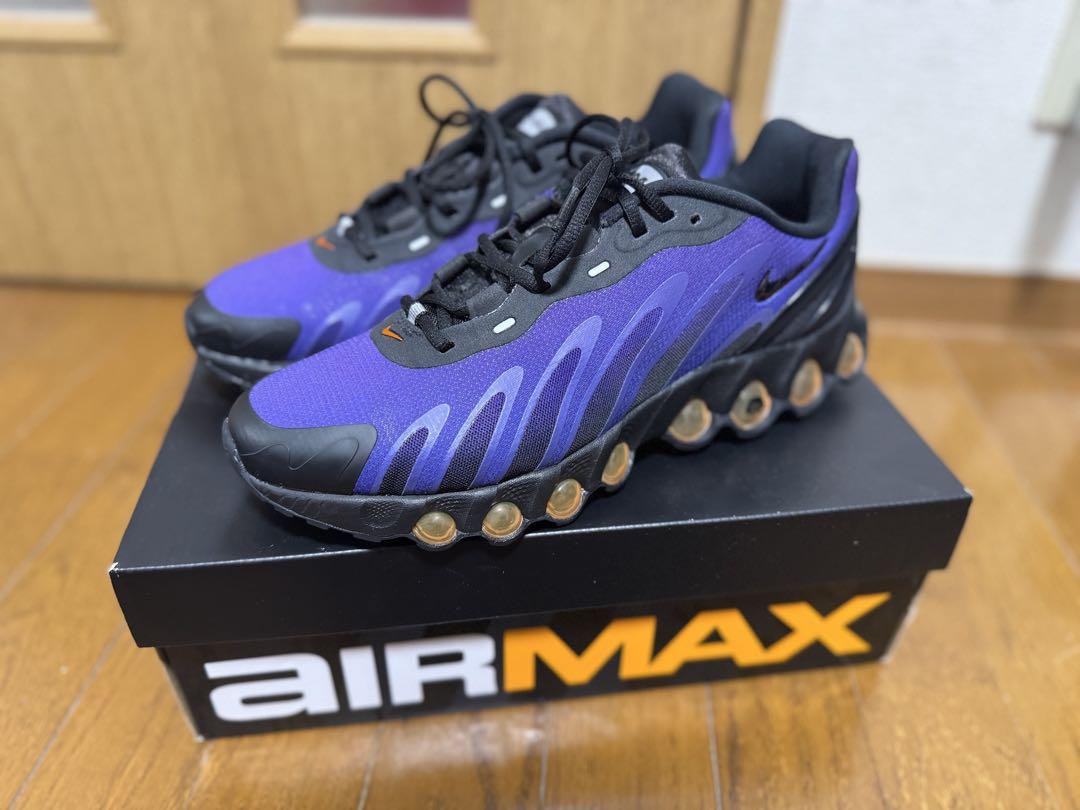 靴 NIKE AIR MAX DN8 FIERCE PURPLE