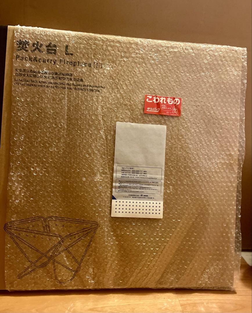 新品未開封　スノーピーク　焚火台L　焚き火台L　ST-032RS
