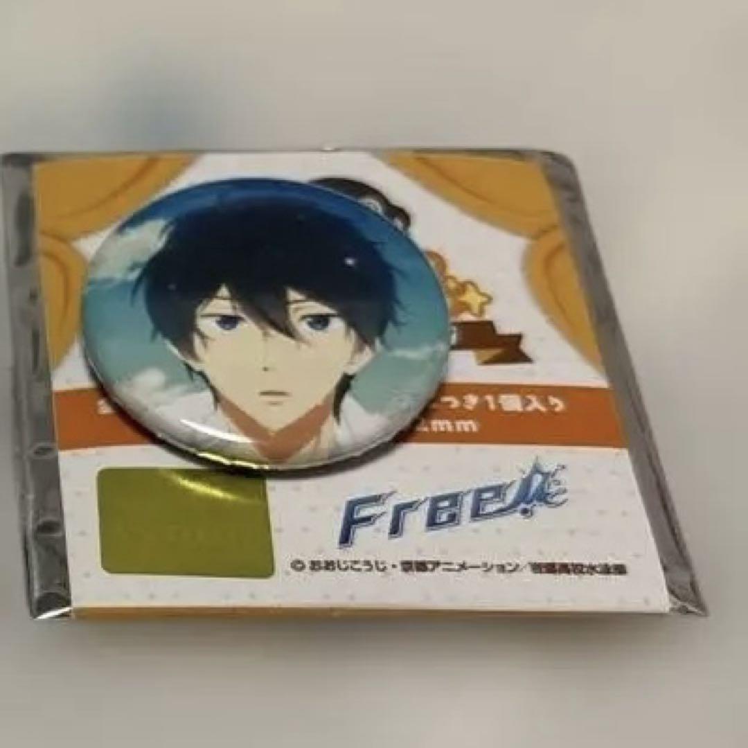 Free! 京アニ ハンドメイド缶バッジ 遙 - メルカリ