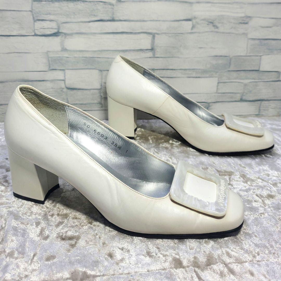 【美品】✨イヴサンローラン 22.5cm パンプス 白 レザー パール 35.5
