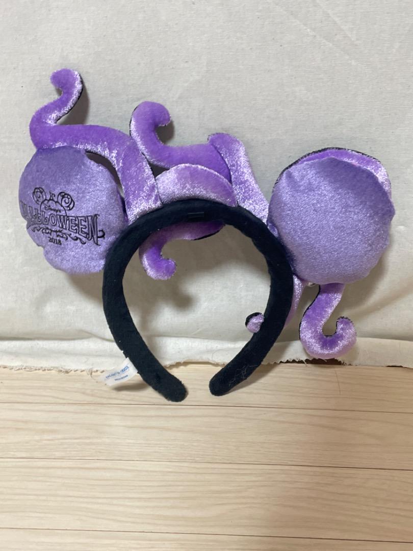 ディズニーカチューシャ　アースラ