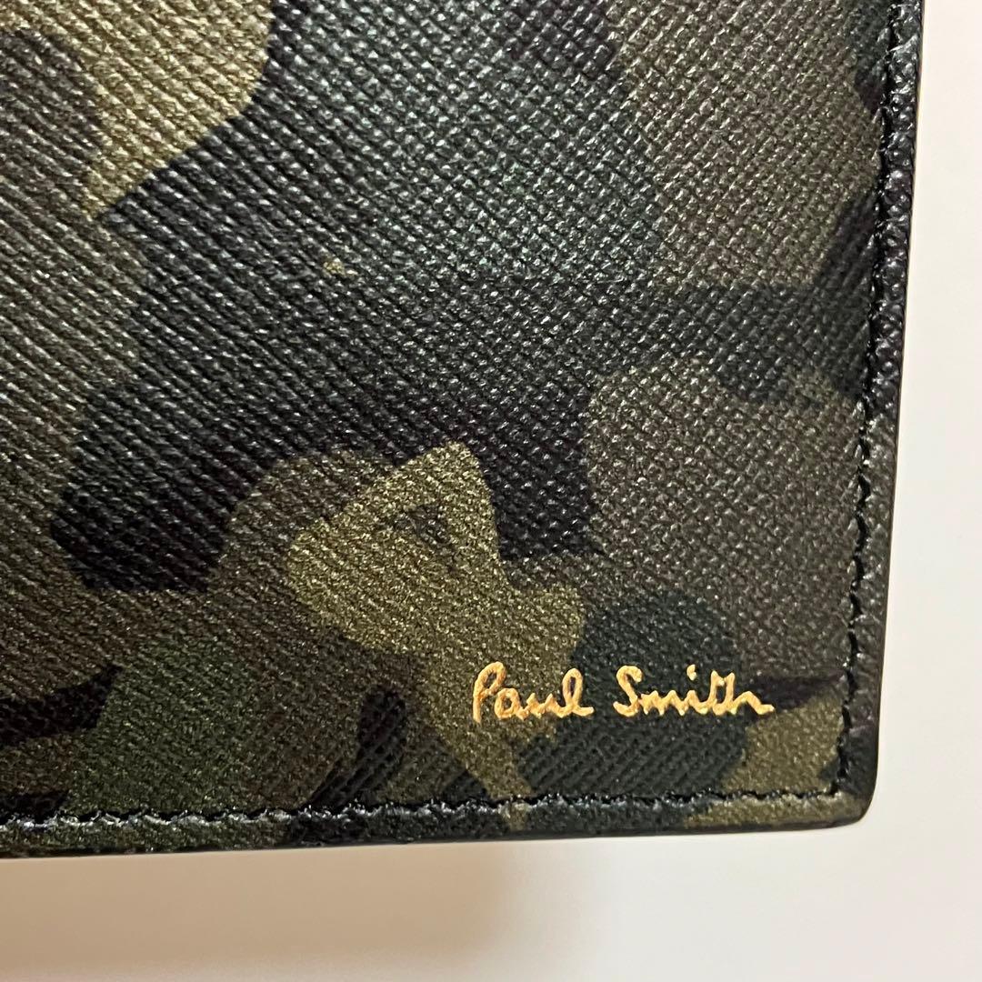ポールスミス Paul Smith 折り財布 迷彩 カモフラ柄 牛革 【メール便