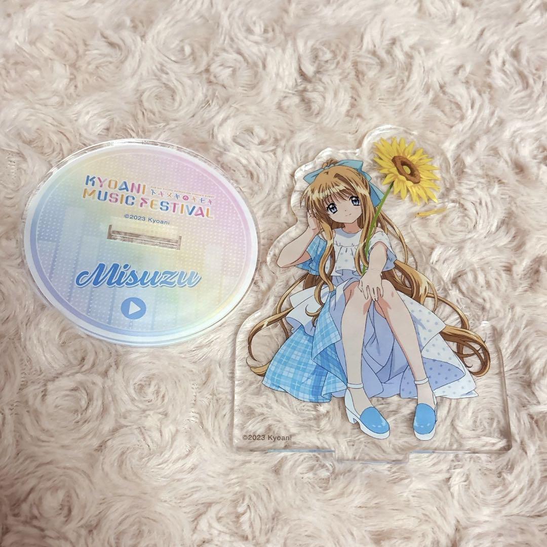AIR エアー 神尾観鈴 京アニフェス アクリルスタンド 新品 AIR 神尾観鈴 京アニフェス アクリルスタンド Key - メルカリ