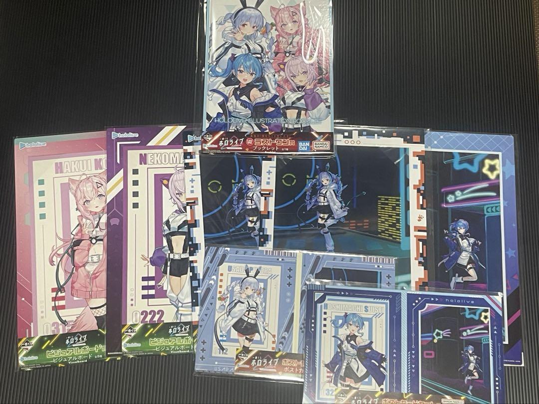 一番くじ　ホロライブ　ラストワンセット 一番くじ（BANDAI SPIRITS） on X: 