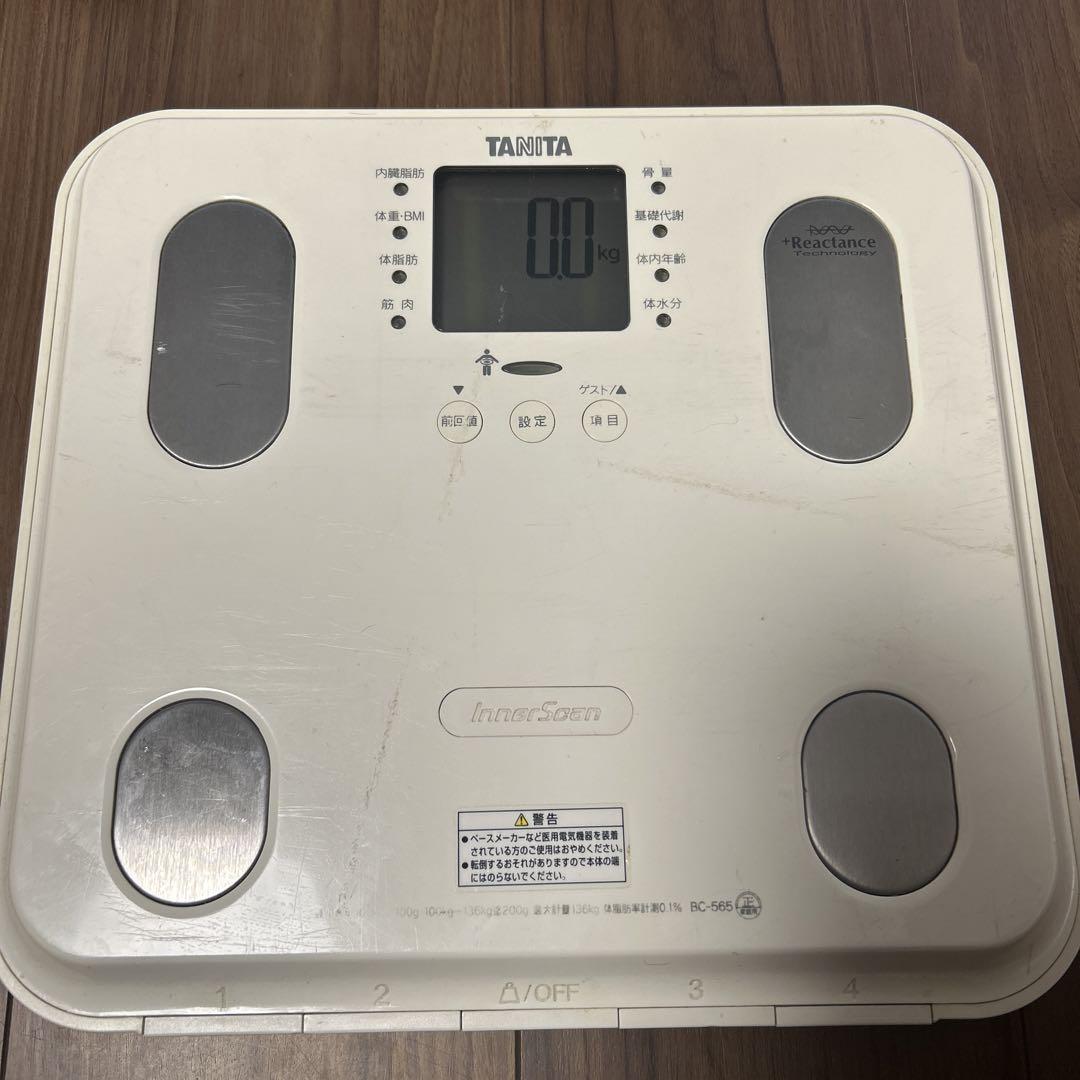タニタ体重計BC565