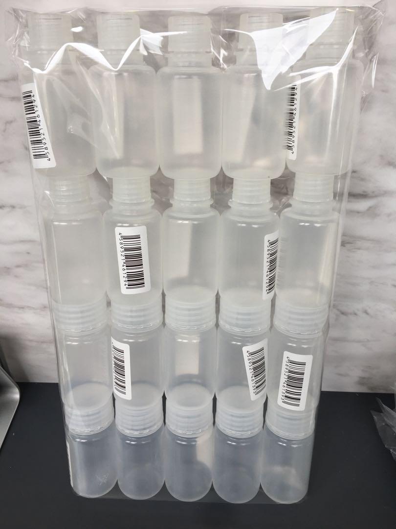50ml ボトル 20個セット NPボトル 細口 広口 50ml