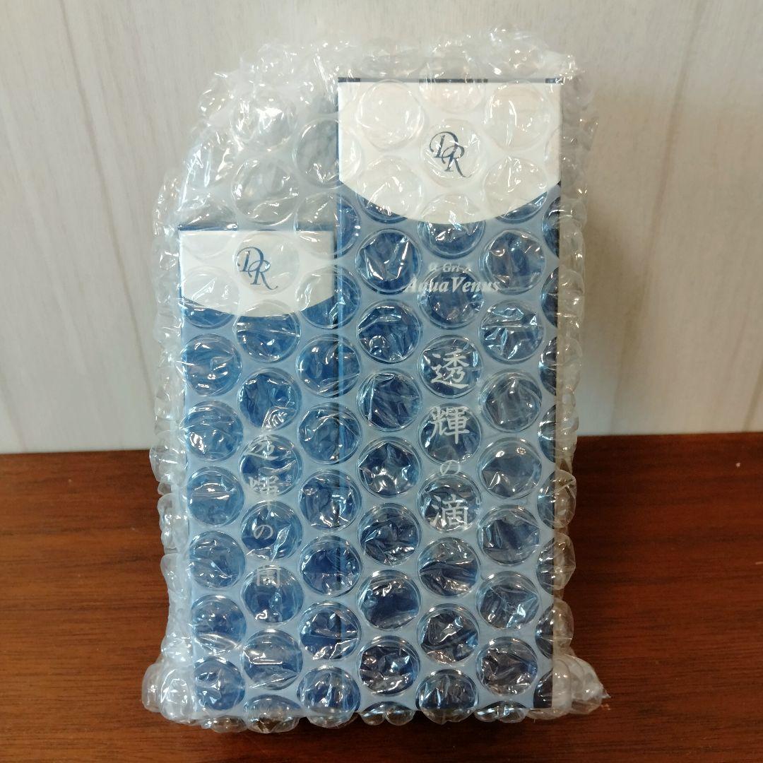 ドクターリセラ 透輝の滴 とうきのしずく美容液 30ml&10ml サンプル付き