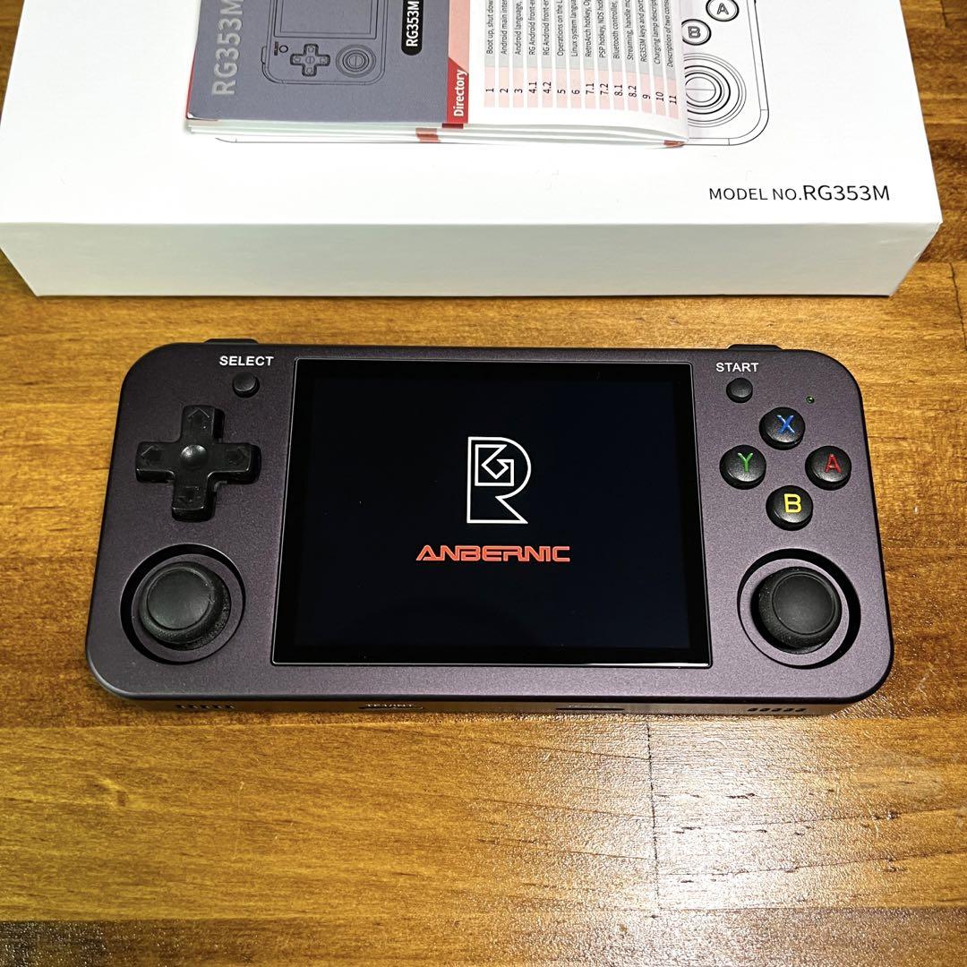 anbernic RG353M ディープ・パープル アンバーニック 中華ゲーム機「ANBERNIC RG353M」レビュー｜操作性・音質向上
