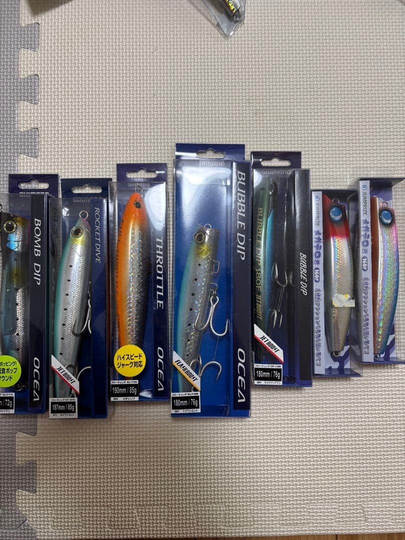 ルアー セット売り SHIMANO JUMP RISE ララペン OLIVEOS_COM_TR