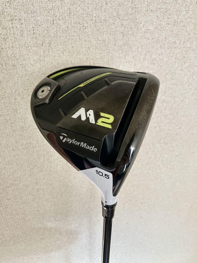 名器　TaylorMade M2 ドライバー 10.5度　カバー無し 名器 TaylorMade M2 ドライバー 10.5度 カバー無し