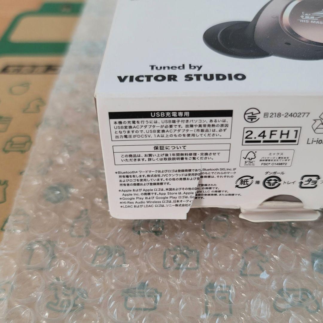 【ほぼ新品】VICTOR（ビクター）HA-FX550T ワイヤレスイヤホン
