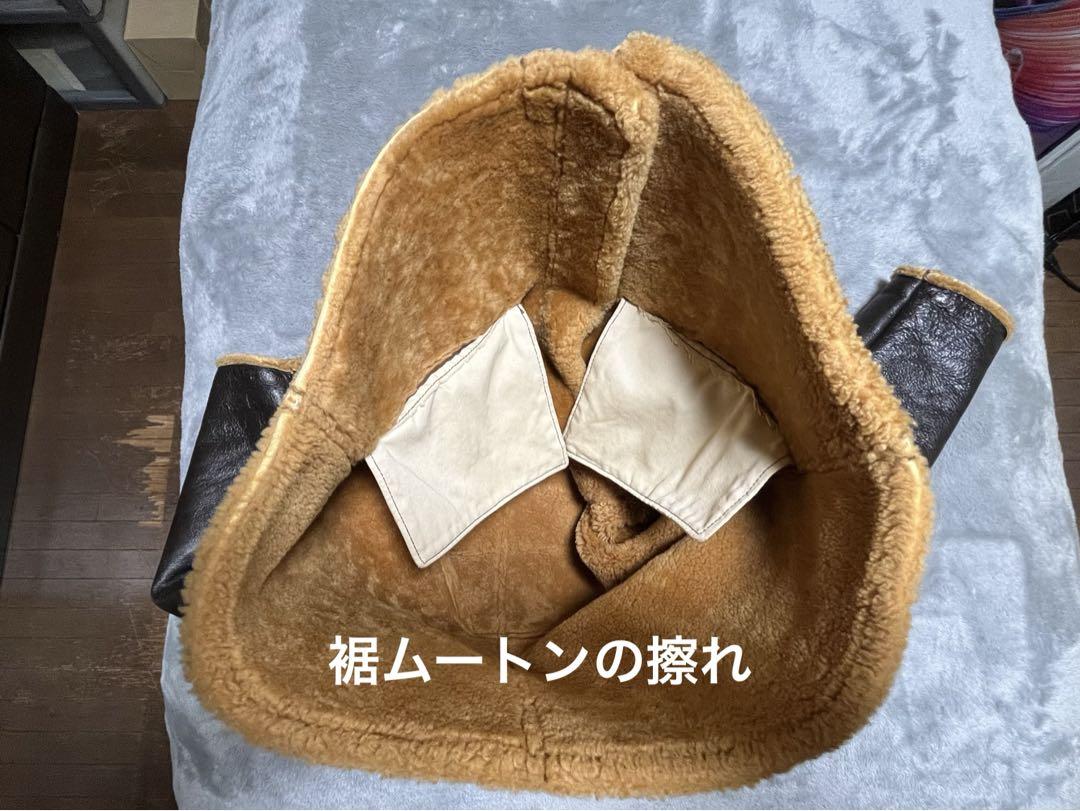 ムートンジャケット