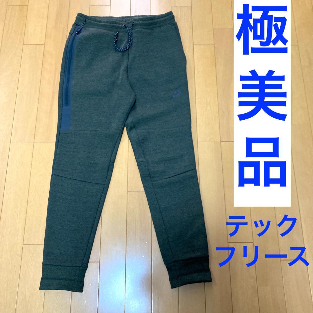NIKE TECH FLEECE PANTS テックフリースパンツ