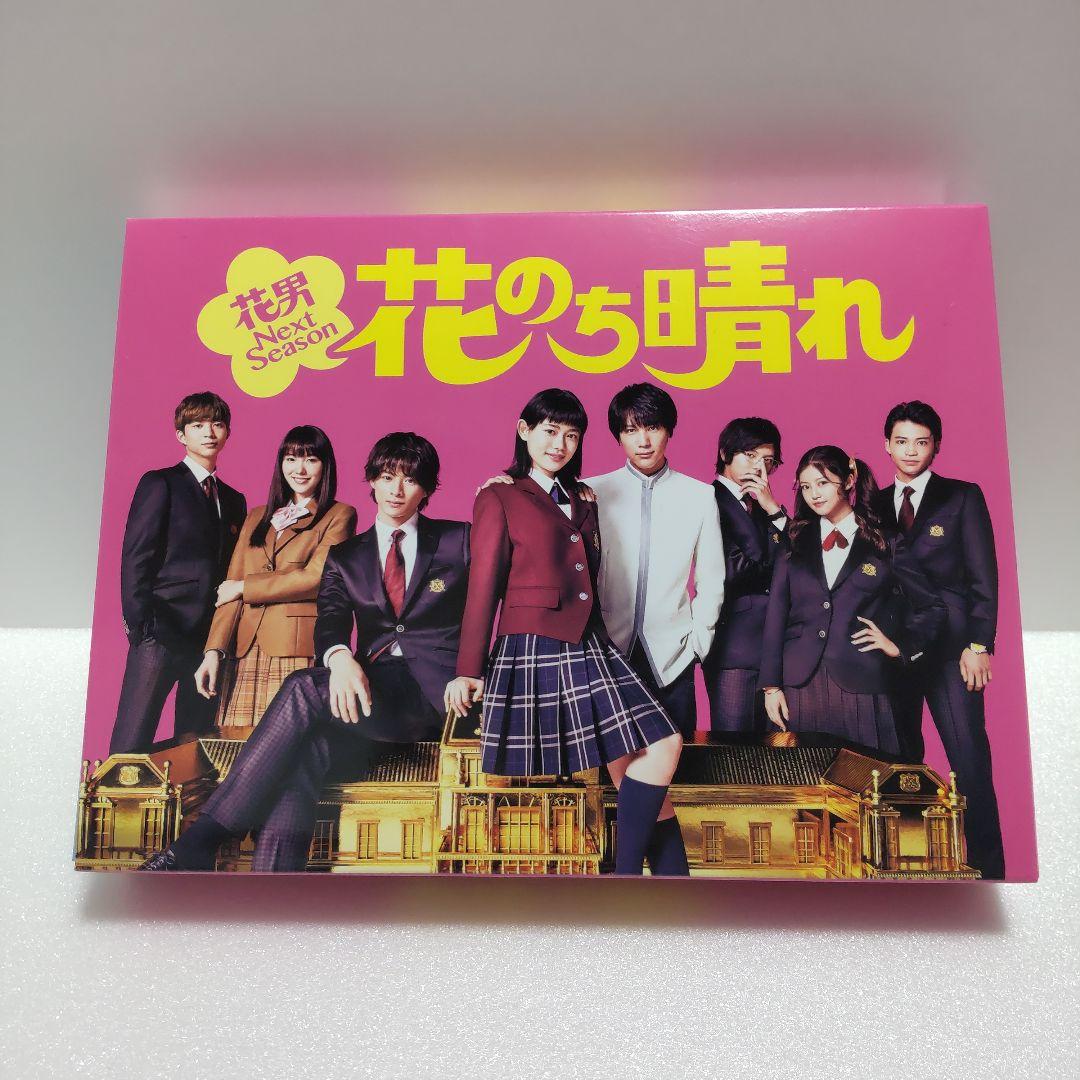 ダブル・キッチン全6巻DVDSET[レンタル用]山口智子/高嶋政伸