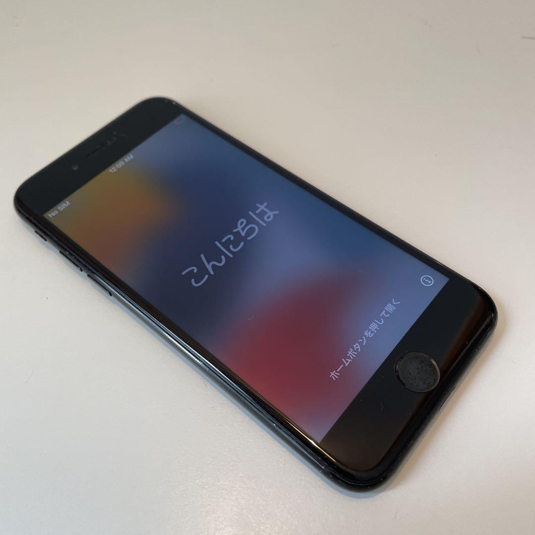 iPhone 7 128GB バッテリー最大 83% SIMフリー - メルカリ