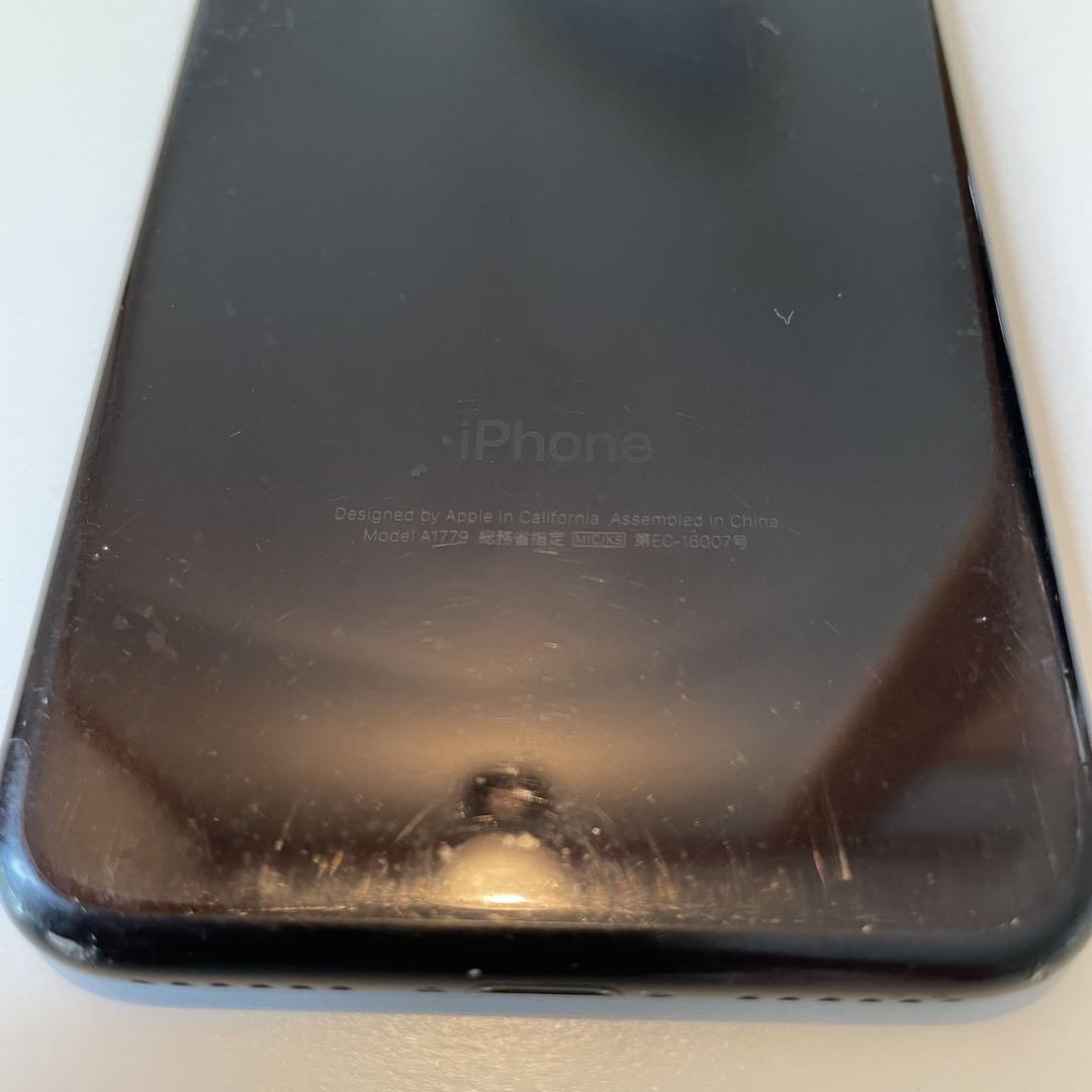 iPhone 7 128GB バッテリー最大 83% SIMフリー - メルカリ