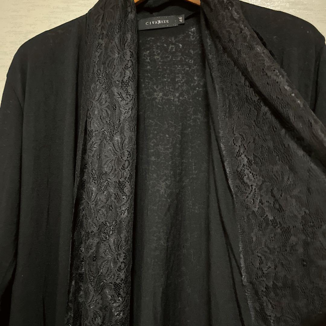 ロングレースカーディガンL