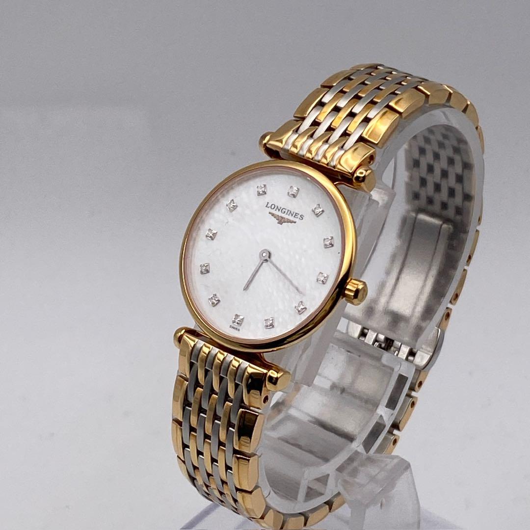 Longines ロンジン グランドクラシック 12Pダイヤ シェル 腕時計