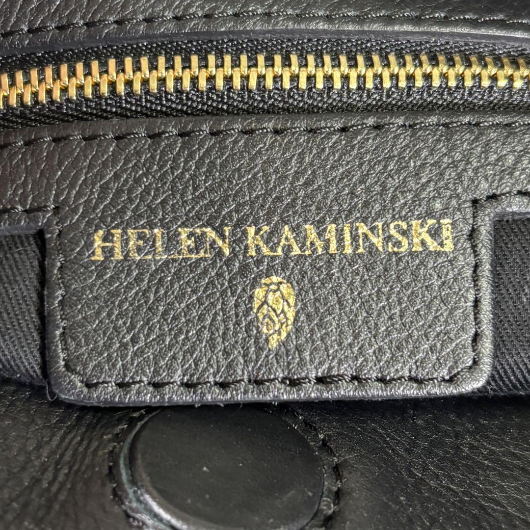 HELEN KAMINSKI ヘレンカミンスキー ラフィア ハンドバッグ かご