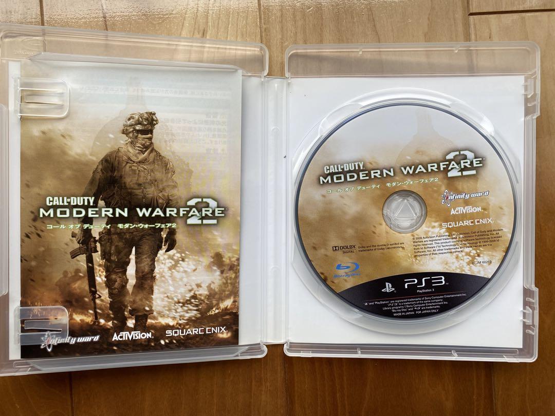 PS3 ゲームソフト 4本セット - メルカリ