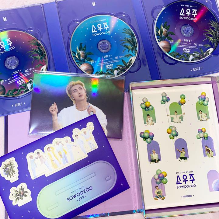 贈り物 BTS sowoozoo ソウジュ DVD K-POP/アジア - www.dxpatrol.pt 贈り物 BTS sowoozoo ソウジュ DVD K-POP/アジア - www.dxpatrol.pt