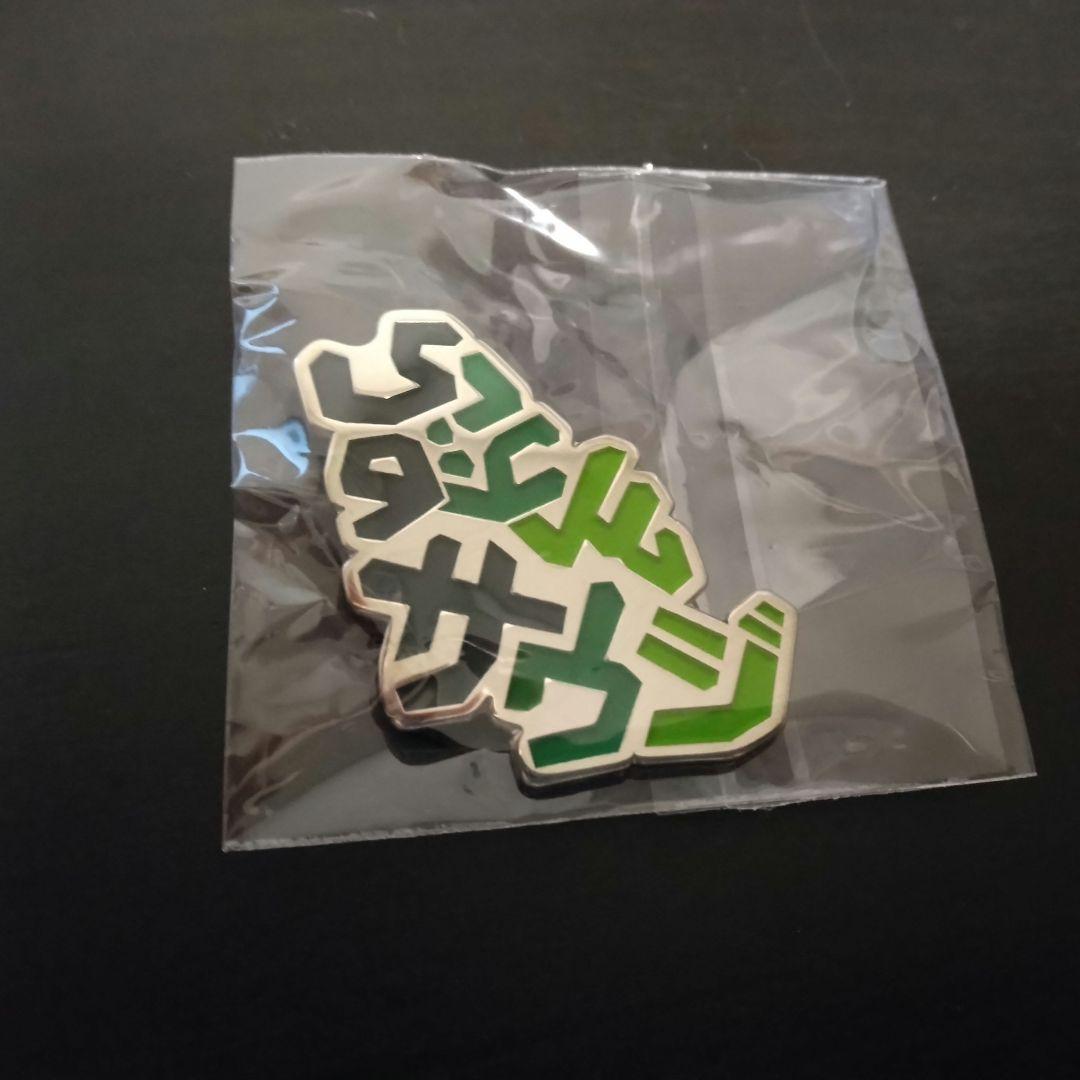 大阪・関西万博　サウジアラビア　ピンバッジ 3個セット 新品未使用 大阪・関西万博 サウジアラビア ピンバッジ 3個セット 新品未
