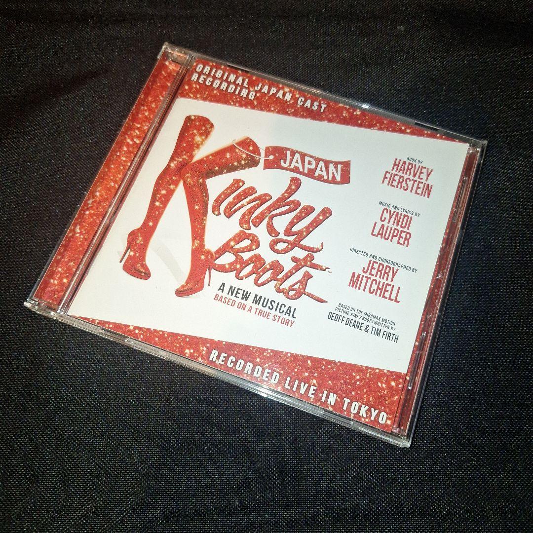 Kinky Boots(キンキーブーツ)オリジナルジャパンキャストレコーディング
