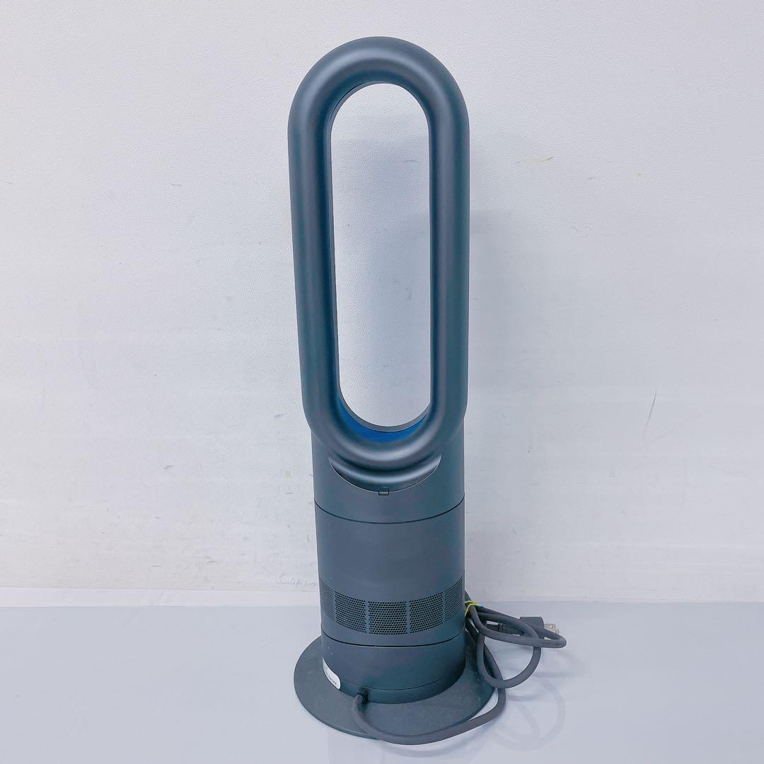 1EM13 dyson ダイソン セラミックファンヒーター AM09