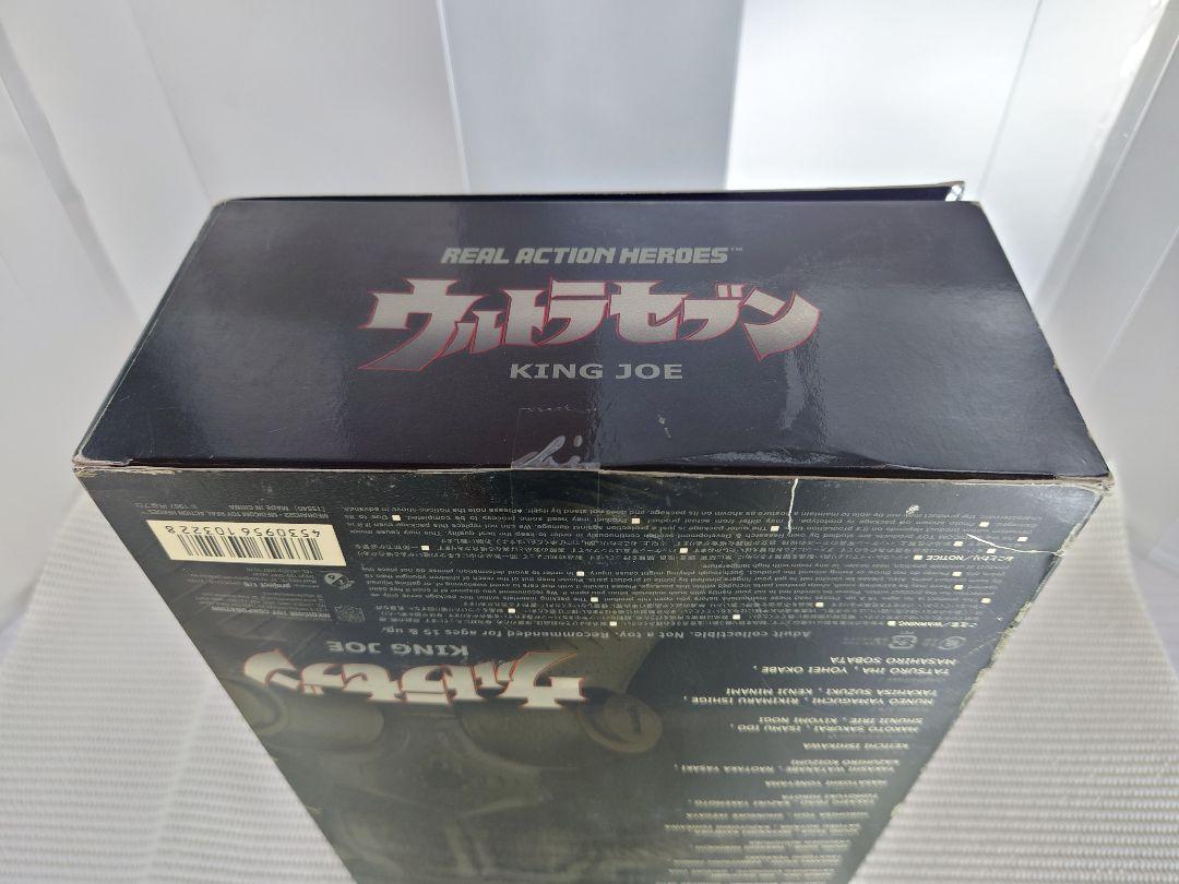 卍 ウルトラセブン