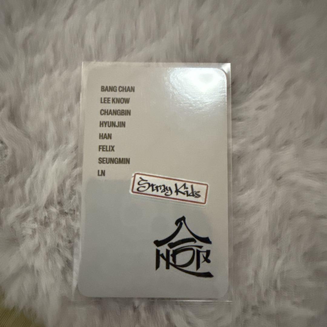 straykids オンライン　購入特典トレカ　チャンビン　裏メッセージ付き 品良く着こなすため straykids オンライン 購入特典トレカ