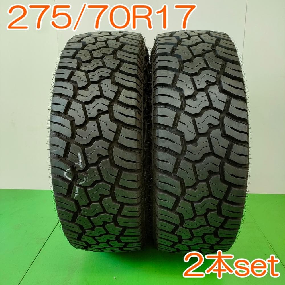 YOKOHAMA 275/70R17 GEOLANDER X-AT YA2314
