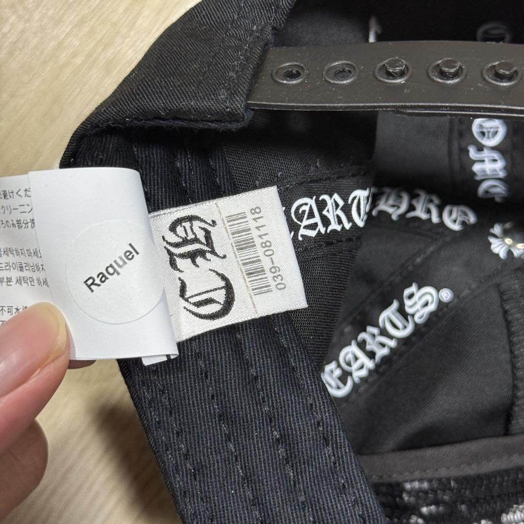 クロムハーツ GAS STATION CAP トリプルクロスベースボールキャップ