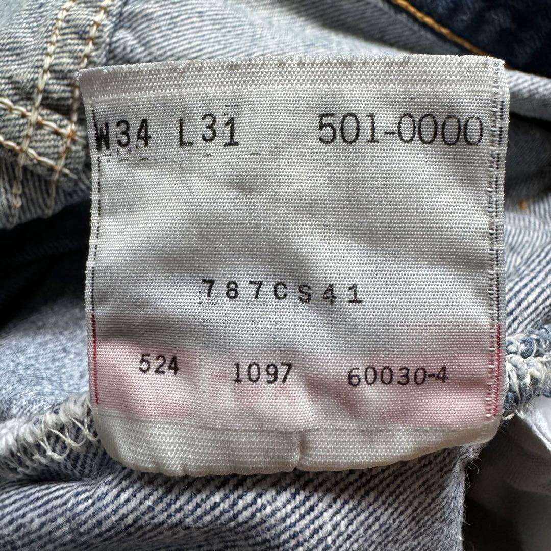 【90s】Levi's 501xx USA製 リジッド ブリーチ W34