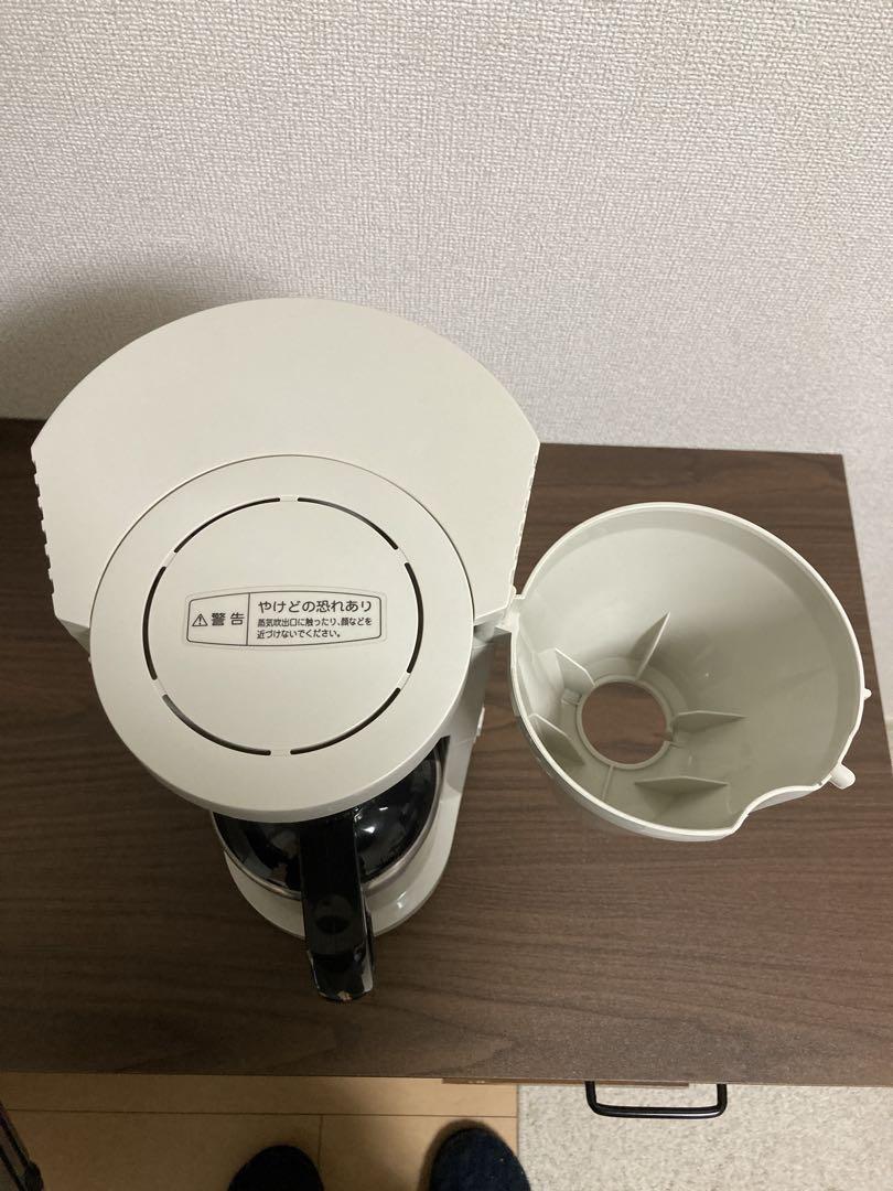 値下げ！Amway コーヒーメーカー　カフェテック　E-5072J