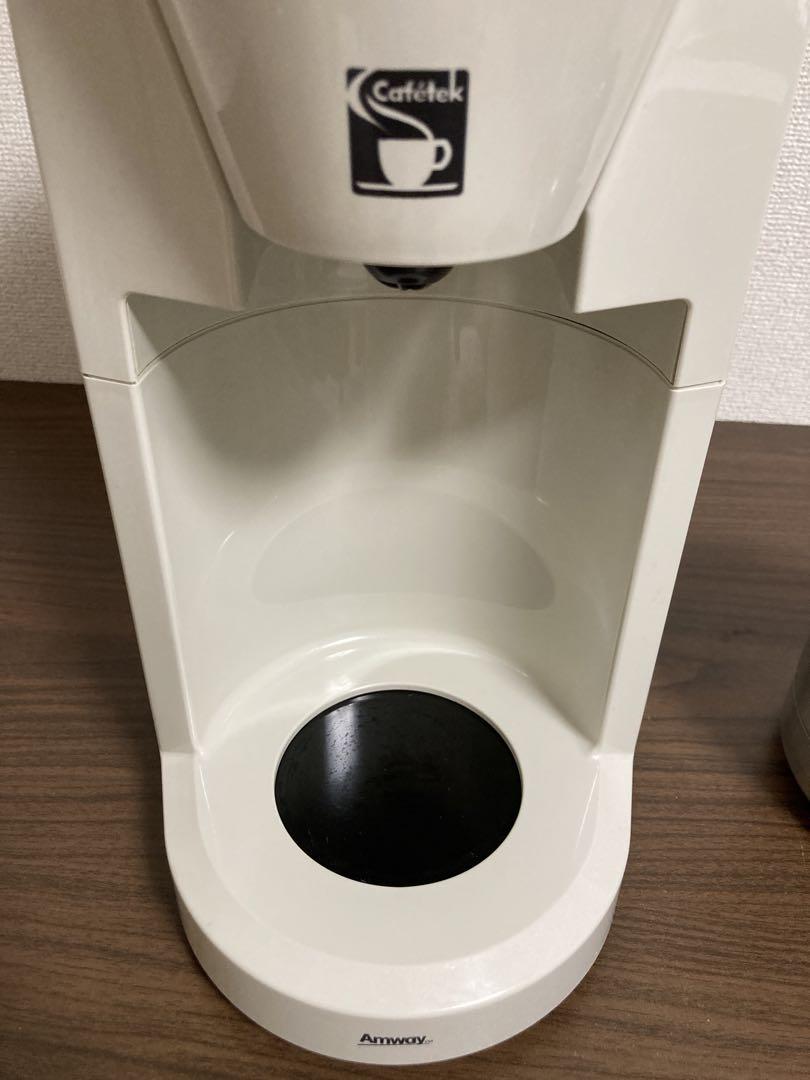 値下げ！Amway コーヒーメーカー　カフェテック　E-5072J