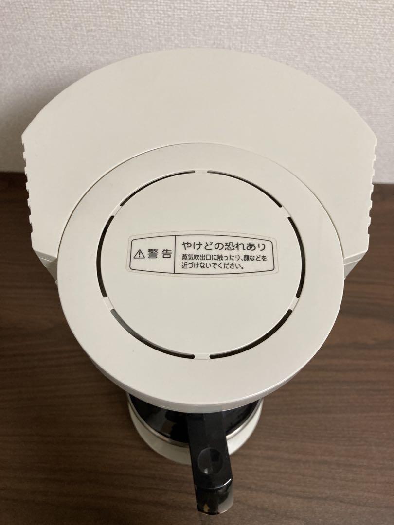値下げ！Amway コーヒーメーカー　カフェテック　E-5072J