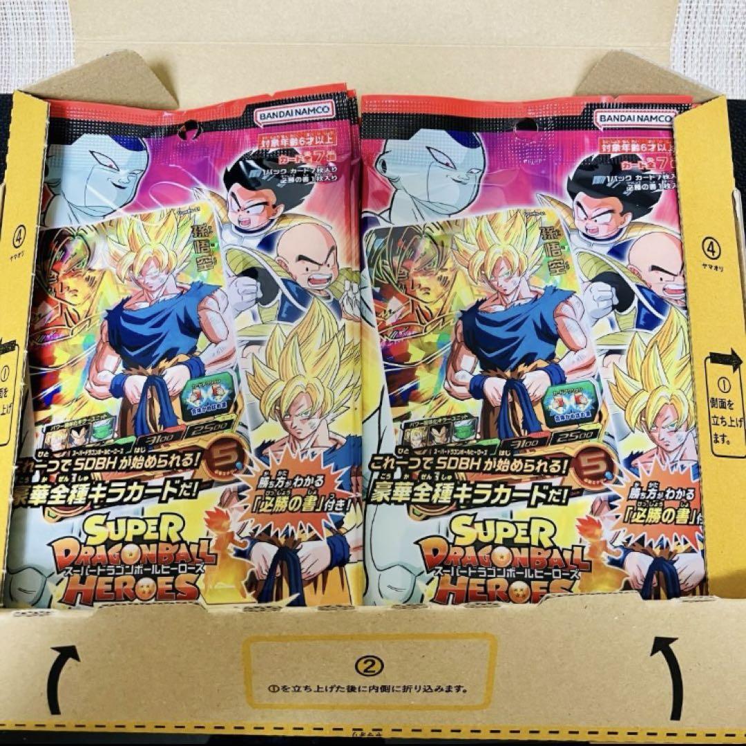 カードゲーム ドラゴンボールヒーローズ ナメック星の激闘 Dragon Ball