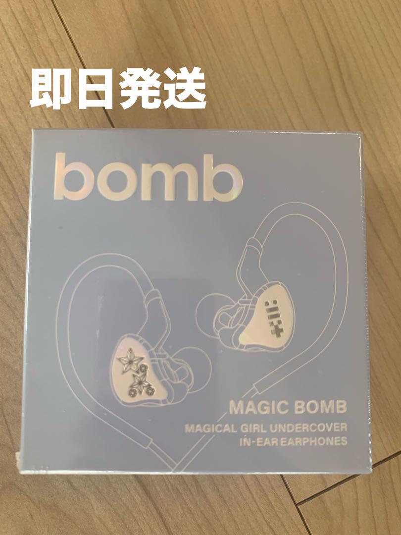 ILLIT bomb Merch ver アルバム イヤホン イヤモニ