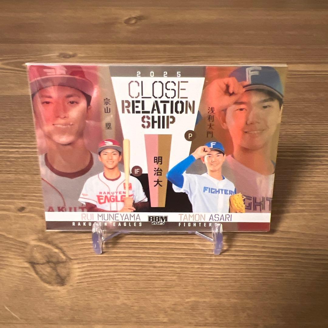 【1枚300円】ルーキーエディションバラ売り 1枚300円】ルーキーエディションバラ売り