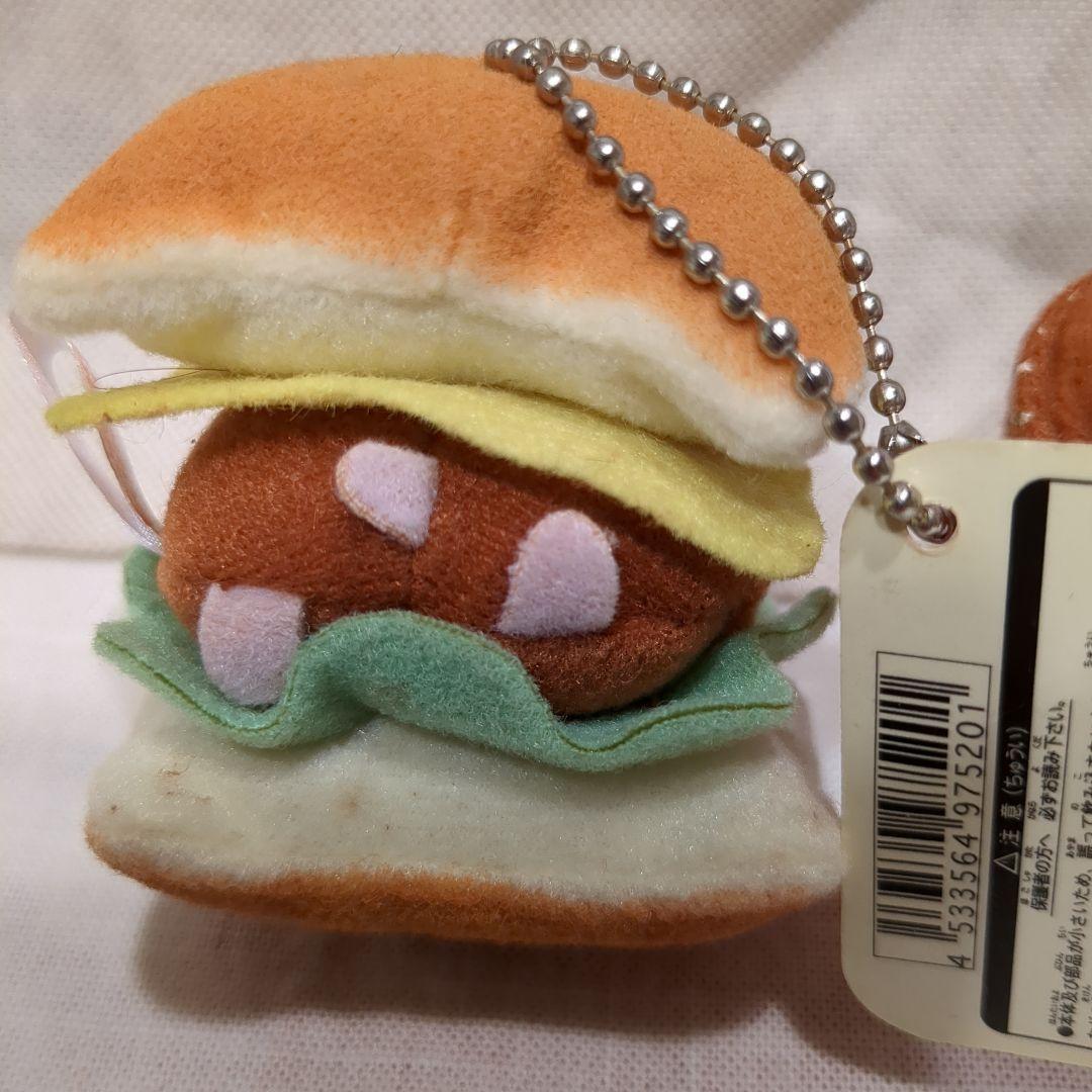 にゃんにゃんにゃんこ 激レア!にゃんにゃんにゃんこ ぬいぐるみ にゃんにゃんにゃんこ 激レア!にゃんにゃんにゃんこ ぬいぐるみ