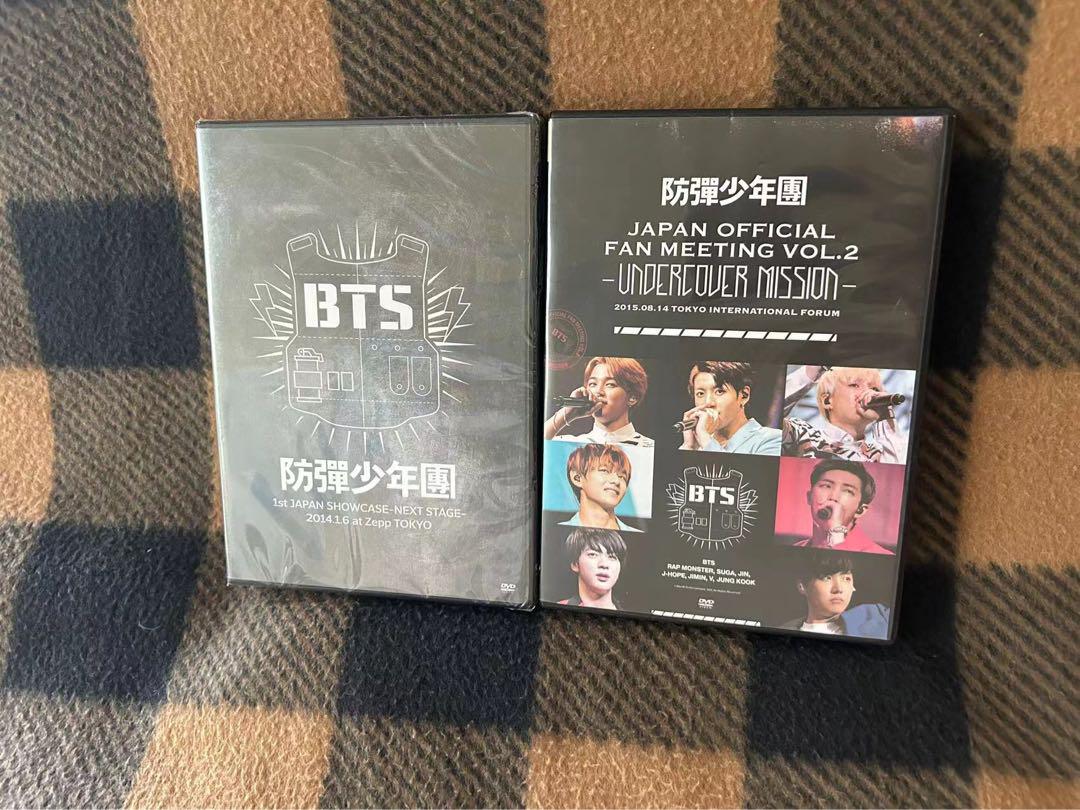 早い者勝ち　BTS  dvd