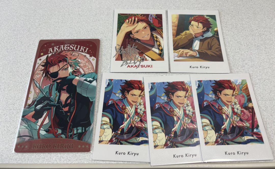 鬼龍紅郎 まとめ売り あんスタ 鬼龍 紅郎 グッズ まとめ売り セット - メルカリ
