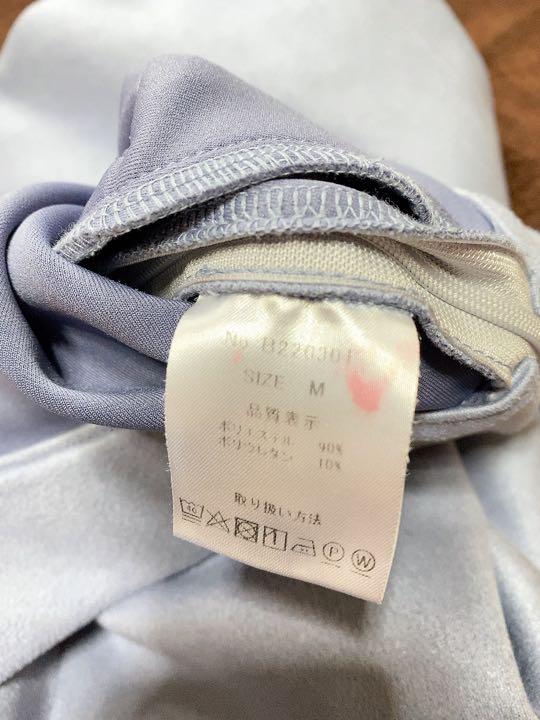 LE.NAN Aラインスカート M ブルー