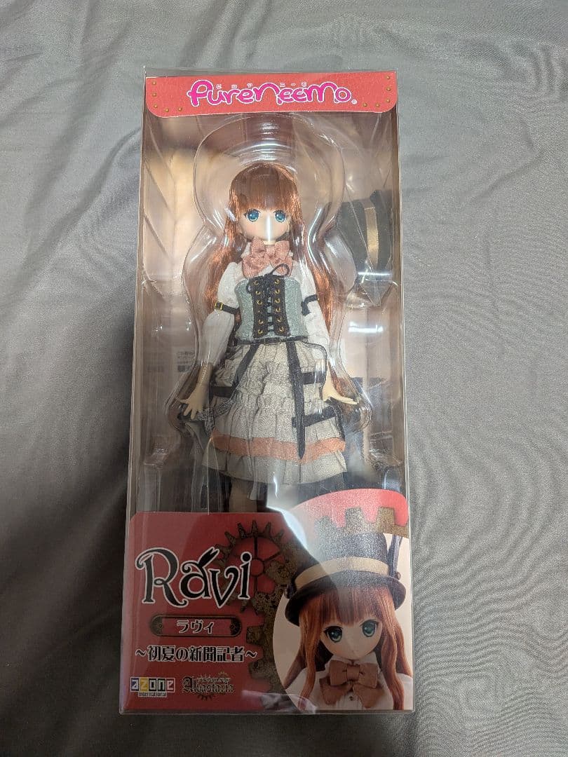 アゾン アルヴァスタリア ラヴィ 初夏の新聞記者　中古