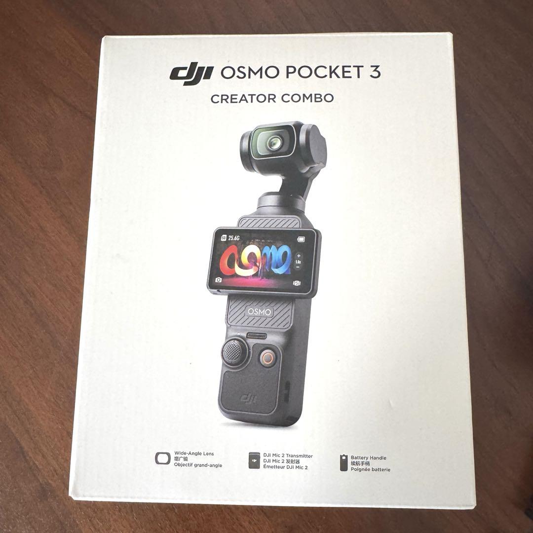 美品 DJI Osmo Pocket 3