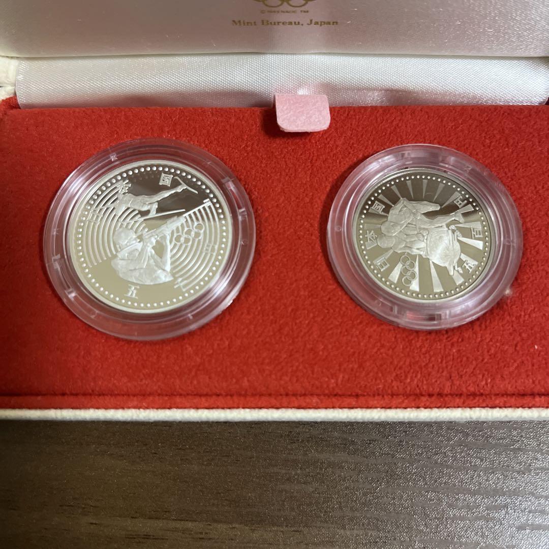 プルーフ硬貨　1998 長野オリンピック 1998 日本 長野オリンピック冬季競技大会記念貨 第3次 プルーフ