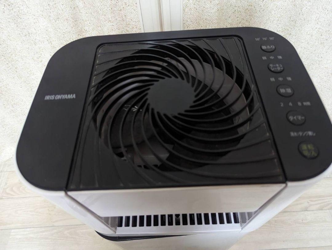 サーキュレーター衣類乾燥除湿機  IJD-I50-W アイリスオーヤマ